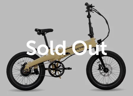 XP Lite2 Sandstorm eBike